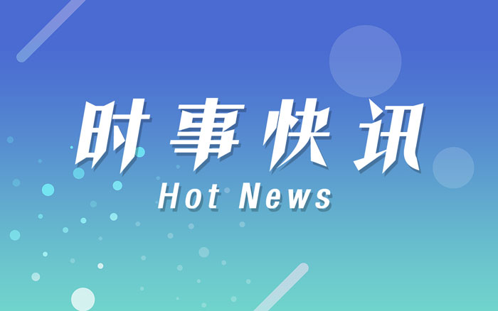 揚州“棋牌室傳染鏈”再擴散 揚州成疫情新的風暴眼