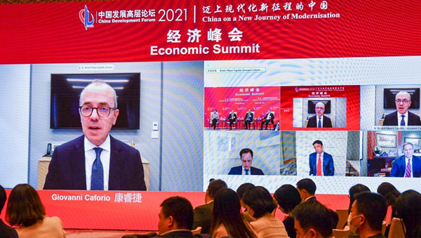百時美施貴寶康睿捷：為健康中國貢獻加速度