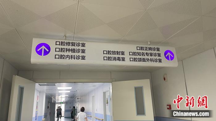 瘋狂的牙套:“9塊9包郵”就能實現整牙自由? 瘋狂的牙套:“9塊9包郵”就能實現整牙自由?