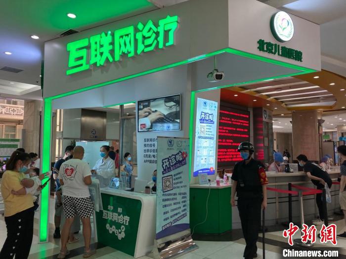 夏季防病,兒童能喝板藍根么? 夏季防病,兒童能喝板藍根么?