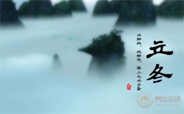 立冬都有哪些農(nóng)事活動?