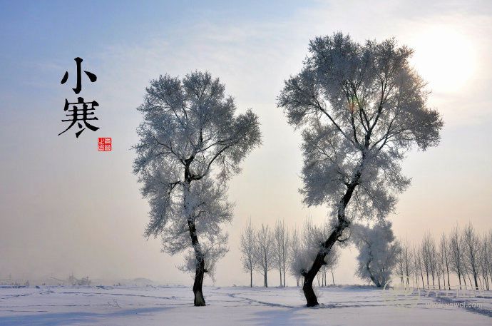2018小寒時間_小寒是什么時候_吃什么養(yǎng)生_小寒習(xí)俗