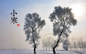 2019年什么時候小寒 小寒時間幾點幾分
