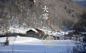2019年什么時(shí)候大雪 大雪時(shí)間幾點(diǎn)幾分