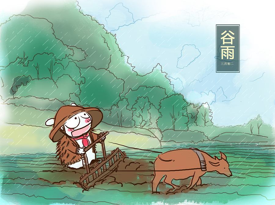 養生好時節 抓住谷雨的小尾巴