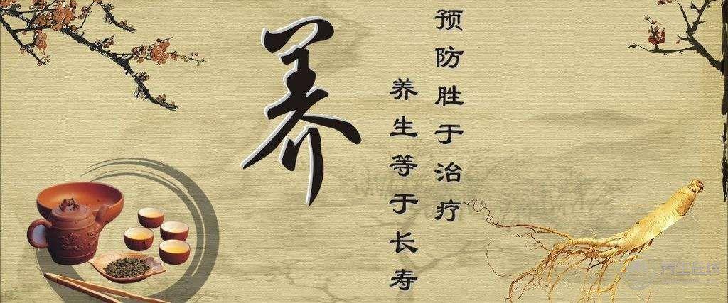 春季養生吃什么好？