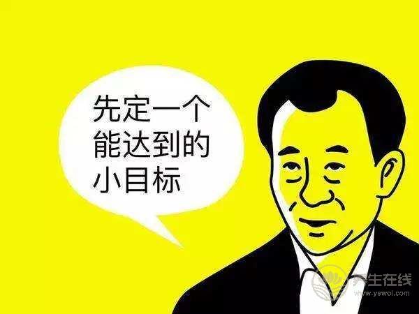 性事積極也是秋季養生之道？這15件事能做到一半你的身體不會太差