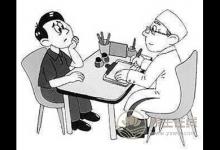常見(jiàn)秋季容易罹患的疾病