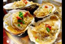 夏季多吃生蠔，補腎強肝解毒