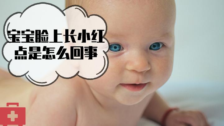 冬季護膚圈重點 要從細節做起-易網健康<a href=http://www.aoa7937.com/jkys/ target=_blank class=infotextkey>養生</a>網 冬季護膚圈重點 要從細節做起
