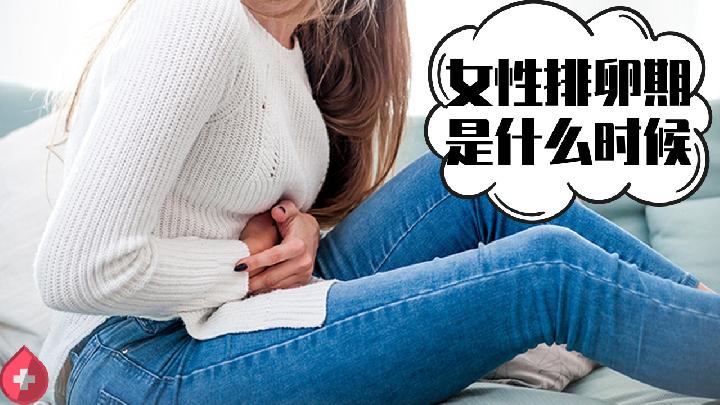 冬季曬太陽有什么好處?冬天曬太陽注意事項-易網健康養生網 冬季曬太陽有什么好處?冬天曬太陽注意事項