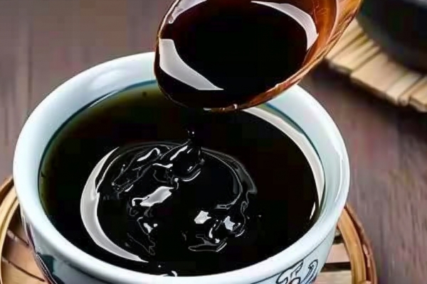 三九貼配方