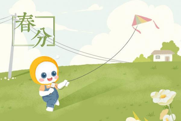 春分吃什么美食-易網健康養生網 春分吃什么美食