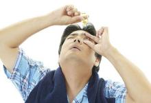 滴眼藥水有哪些注意事項(xiàng)？
