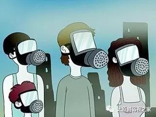 霧霾天如何護眼？