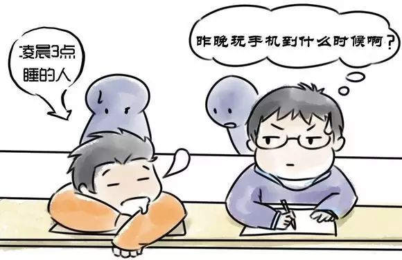 孩子近視的八大原因盤點(diǎn)！