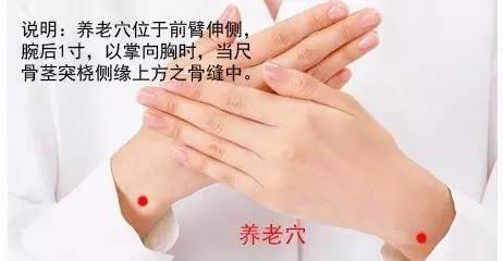 預(yù)防改善近視眼、老花眼的方法有哪些？