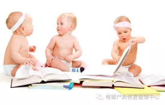 關于受孕、遺傳的十二個疑問