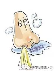 霧霾天如何護眼？