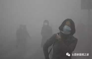 霧霾天如何護眼？