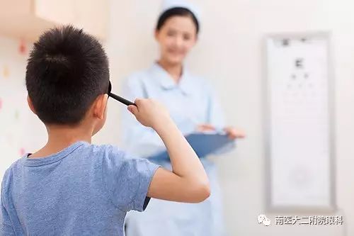 七個兒童近視常見問題問答