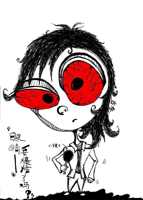 與紅眼病人對視會被傳染嗎? 與紅眼病人對視會被傳染嗎?