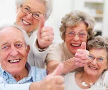 患近視眼的人到了老年眼不花嗎? 患近視眼的人到了老年眼不花嗎?