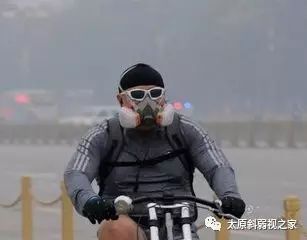 霧霾天如何護眼？