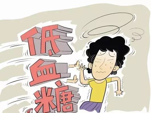 20個生活中的急救常識