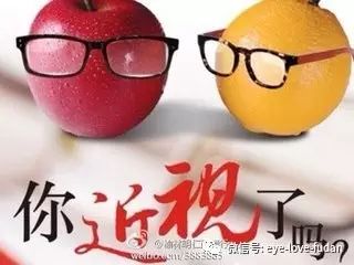 兒童初次配鏡的常見(jiàn)問(wèn)題