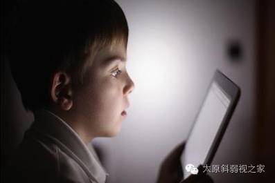 導致近視程度加深的幾種情況 導致近視程度加深的幾種情況