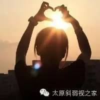 框架眼鏡該如何進行護理？