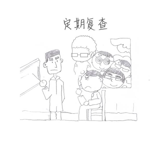 如何控制好孩子近視？