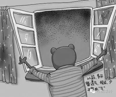 霧霾天來襲如何護(hù)眼？