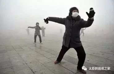 霧霾天如何護眼？