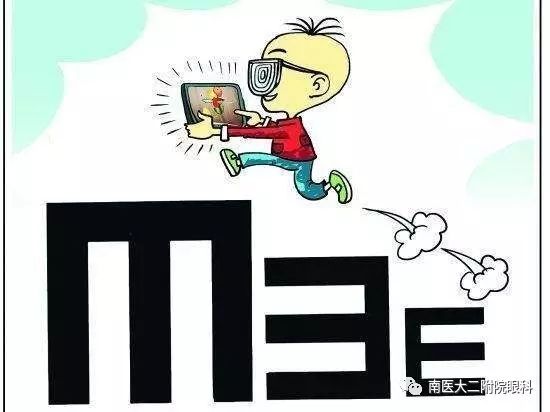 近視眼真的會遺傳嗎? 近視眼真的會遺傳嗎?