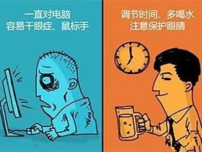 眼睛紅有血絲是怎么回事？