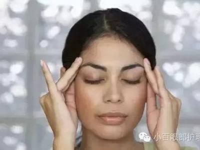 眼睛浮腫黑眼圈，4類眼部問題按摩法搞定！