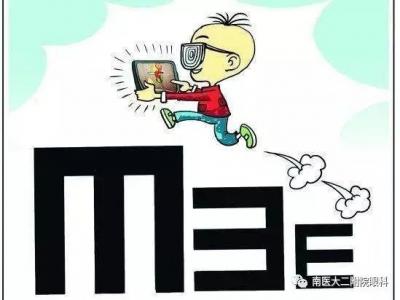 近視眼真的會遺傳嗎？