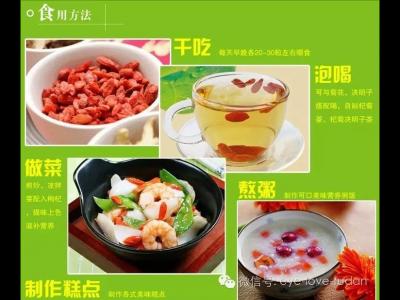 眼睛干澀、浮腫、疲勞、有血絲的護(hù)理小技巧！