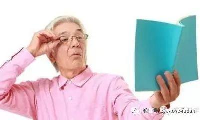 老花眼消失？警惕白內障出現！