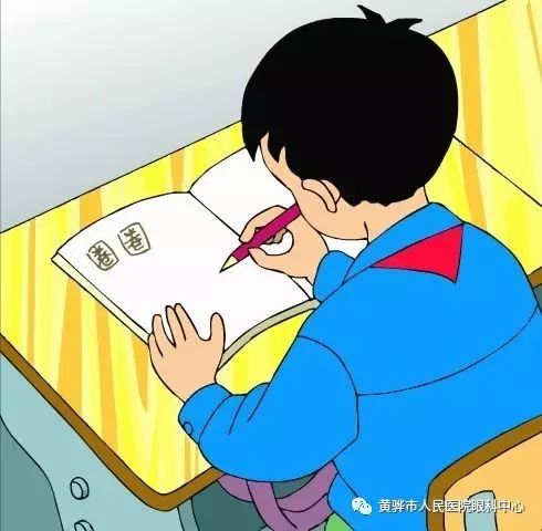 預防兒童近視遵循這八個預防要點