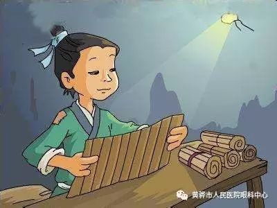 預防兒童近視遵循這八個預防要點