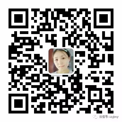 黃金視力眼貼-產品簡介-純中藥眼貼，讓1000萬少年兒童摘下眼鏡