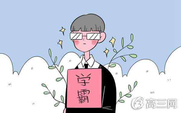 眼睛散光可以做眼部運(yùn)動(dòng)鍛煉恢復(fù)嗎？