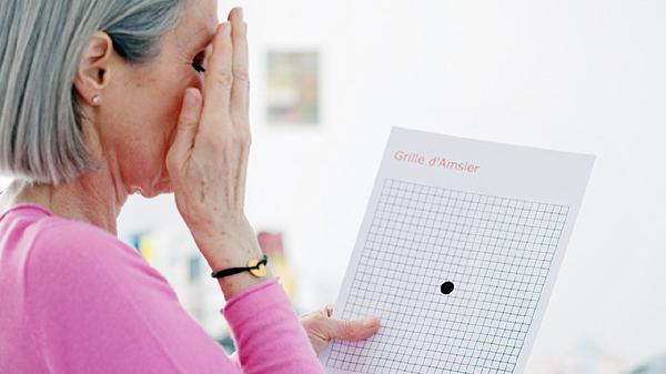 黃斑變性與白內(nèi)障主要區(qū)別是什么-易網(wǎng)健康<a href=http://www.aoa7937.com/jkys/ target=_blank class=infotextkey>養(yǎng)生</a>網(wǎng) 黃斑變性與白內(nèi)障主要區(qū)別是什么