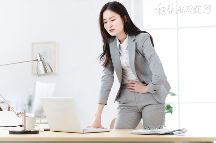 寒凝氣滯按什么穴位