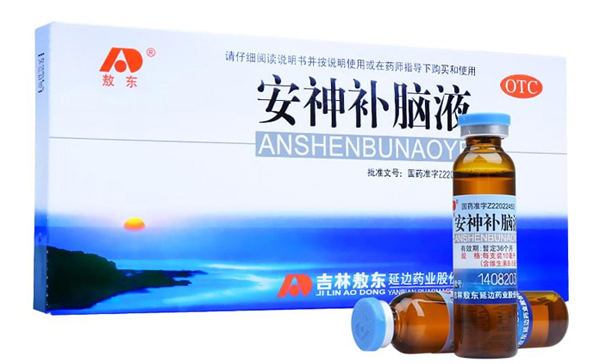 十大安眠鎮靜中成藥（助眠中成藥大全）