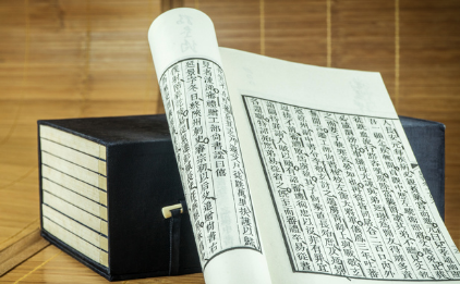 本草綱目被譽為什么