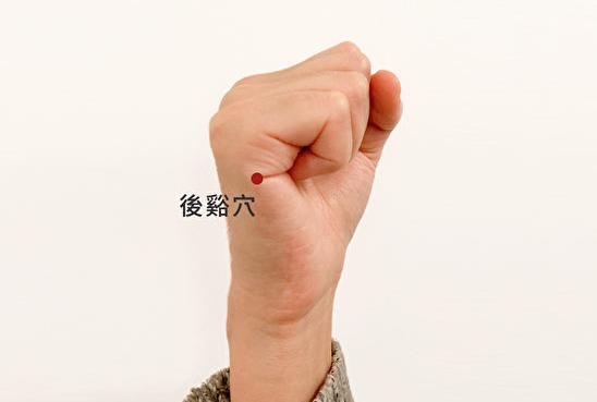 長骨刺有哪些原因？從中醫(yī)角度來看骨刺的預(yù)防與緩解方法